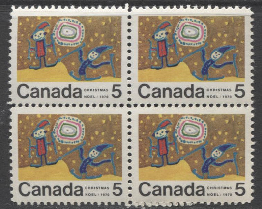 Canada #522i 5c Multicolored Children Skiing, 1970 Christmas, A VFNH Block Of 4 On Ribbed Paper, Perf 12