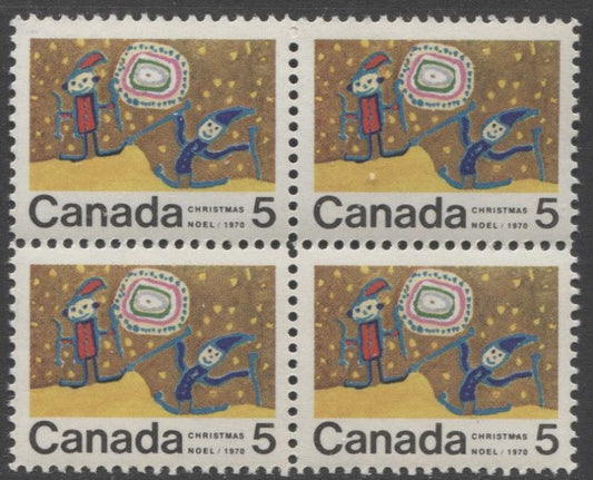 Canada #522i 5c Multicolored Children Skiing, 1970 Christmas, A VFNH Block Of 4 On Ribbed HB 11 Paper, Perf 11.9 x 11.95