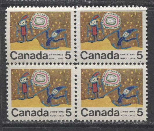 Canada #522i 5c Multicolored Children Skiing, 1970 Christmas, A VFNH Block Of 4 On Ribbed HB Paper, Perf 11.95