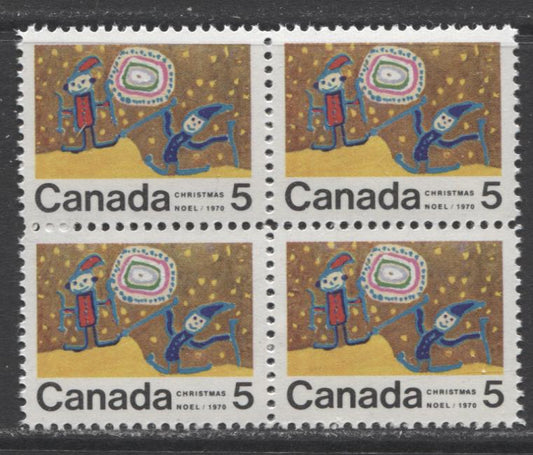 Canada #522i 5c Multicolored Children Skiing, 1970 Christmas, A VFNH Block Of 4 On Ribbed HB Paper, Perf 11.9