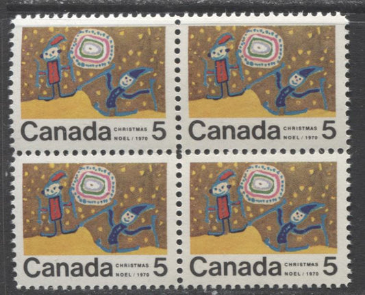 Canada #522i 5c Multicolored Children Skiing, 1970 Christmas, A VFNH Block Of 4 On Smooth HB Paper, Perf 11.9