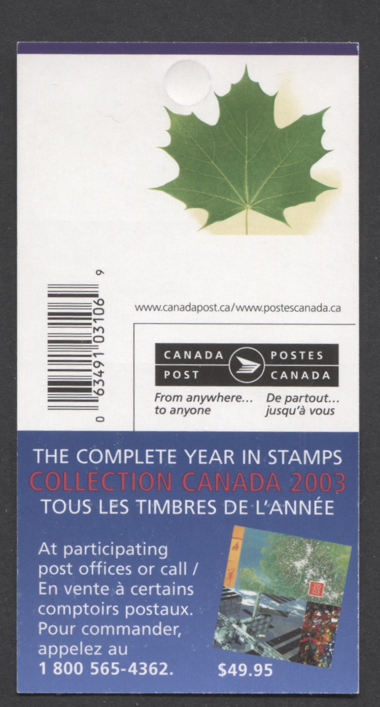 Canada #BK283Aa $1.40 Multicolored Maple Leaf On Twig, 2003 Leaf/Wildlife Booklets, A VFNH Booklet Of 6 On DF Fasson Paper, Lowe-Martin Philatelic Reprint, HF Cover, Barcode Ending In '3106 9'