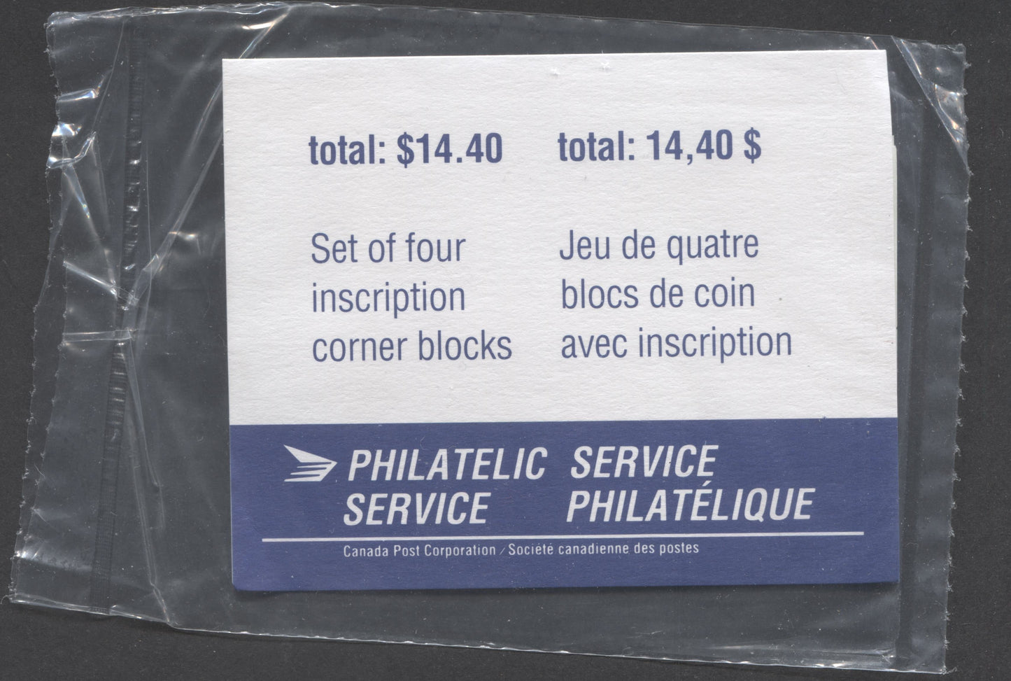 Lot 69 Canada #1374i 90C Multicoloured 1995 International Rate Issue, Canada Post Sealed Pack of Inscription Blocks, Ashton Potter Canada Printing On NF/DF CPP Paper, With HB Type 6A Insert Card, VFNH, Unitrade Cat. $50