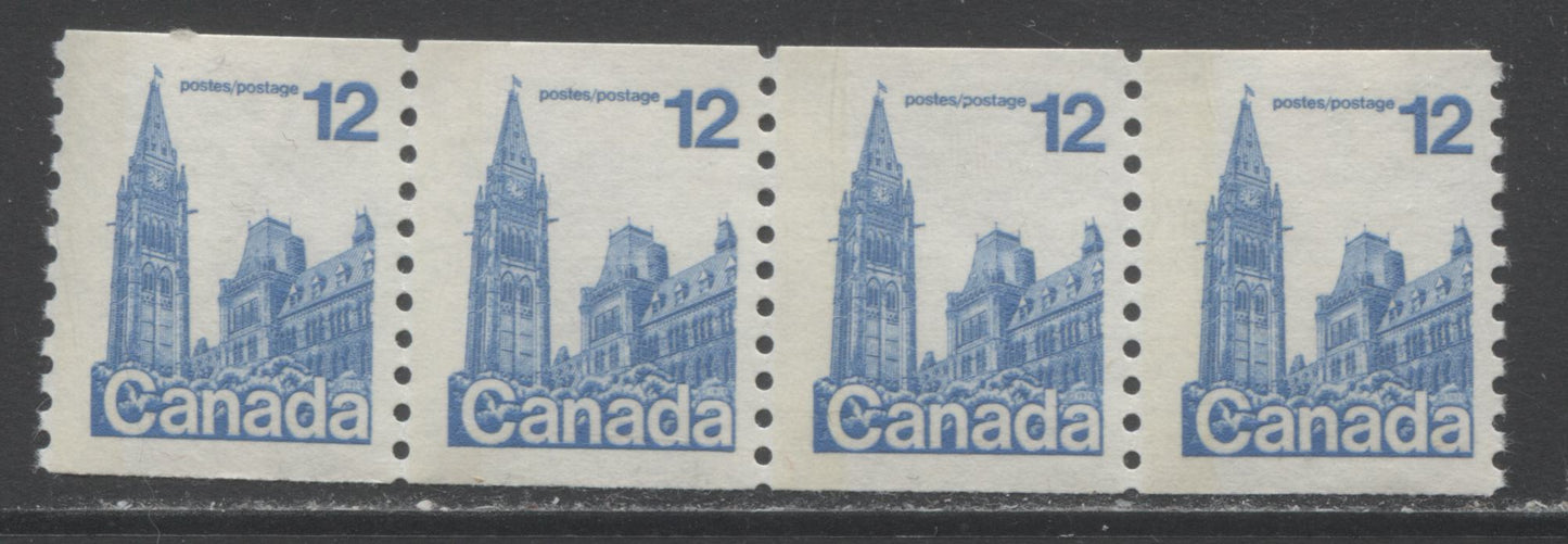 Lot 11 Canada #729T5 12c Blue Parliament, 1977-1978 First-Class Definitives - Coil Stamp Issue, A VFNH Strip Of 4 On LF Paper With All Stamps Having G2aC Tagging Error $80