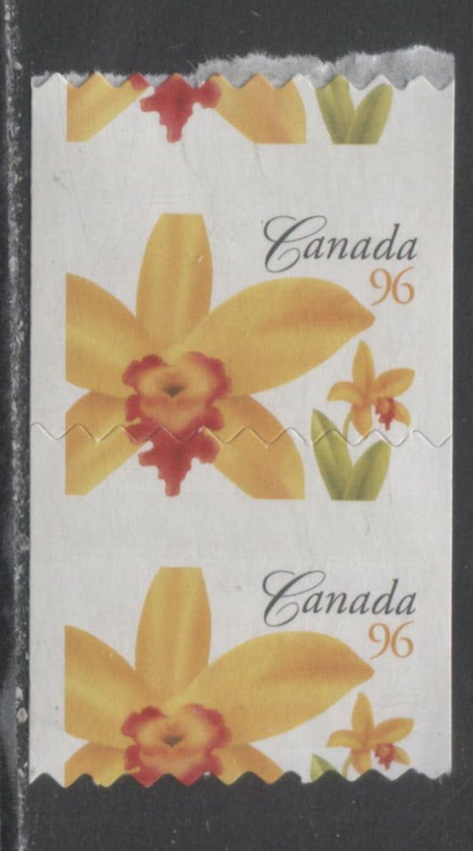 Canada #2245T1 96c Multicolored Fire Dancer', 2007 Flower Definitive Coils, A VFNH Coil Pair With Die Cutting Shifted Down 4.5mm, Resulting In G4dH Tagging Errors