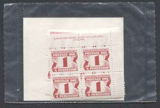 Lot 362 Canada #J28i 1c Carmine Rose 1973-1974 Third Centennial Red Postage Due Issue, Matched Set on DF Paper, With DF Type A Insert Card, VFNH, Unitrade Cat. $40