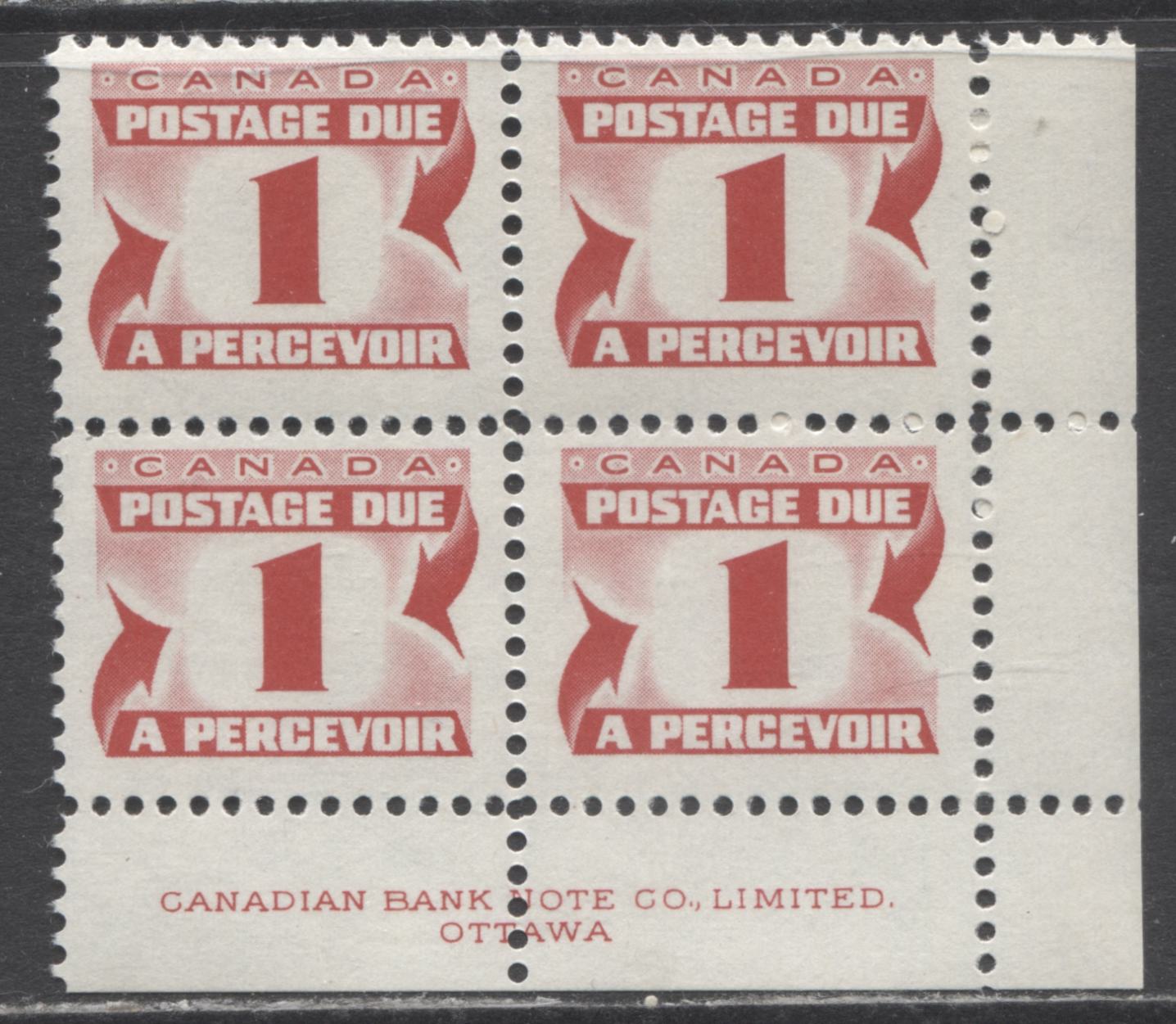 Canada #J28iii 1c Carmine Rose, 1973-1974 Third Centennial Red Postage Due Issue, A FNH LR Inscription Block Of 4 On HB (MF-fl) Paper