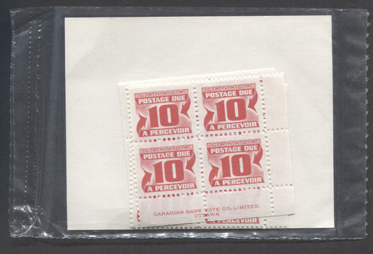 Canada #J35ii 10c Carmine Rose 1973-1974 Third Centennial Red Postage Due Issue, Canada Post Sealed Pack of 4 Inscription Corner Blocks on LF Paper, With DF Type 1 Canada Post Insert Card, VFNH, Unitrade Cat. $20