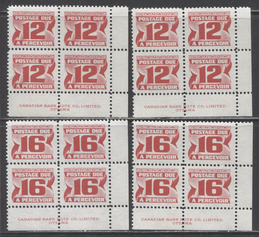 Canada #J36i,ii,J37,i 12c & 16c Carmine Rose, 1973-1974 Third Centennial Red Postage Due Issue, 4 VFNH LR Inscription Blocks Of 4 On DF, LF & Unlisted F Papers