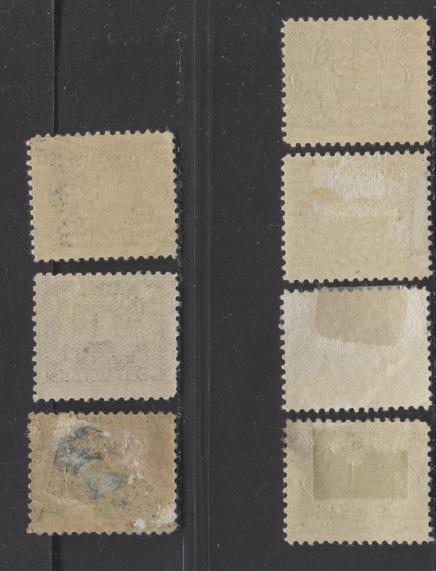 Lot 4 Canada #J1-J2c 1c & 2c Violet, 1906-1928 First Postage Due Issue, 7 VG/FOG Singles With Different Shades & Papers