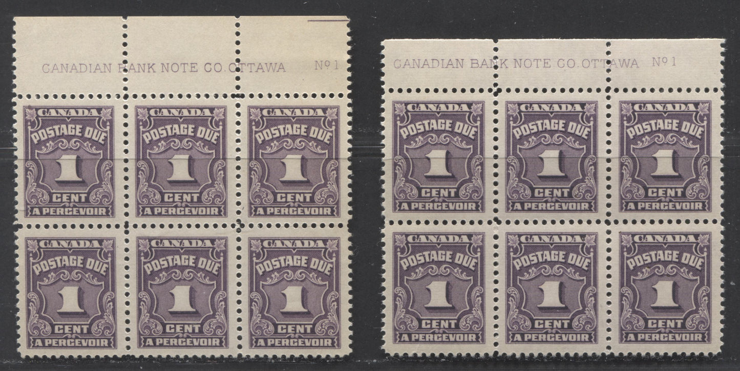 Lot 48 Canada #J15 1c Deep Rose Lilac & Deep Reddish Lilac, 1935-1965 Fourth Postage Due Issue, 2 VFNH Upper Plate 1 Blocks Of 6 With Different Papers, Gum & Selvedges