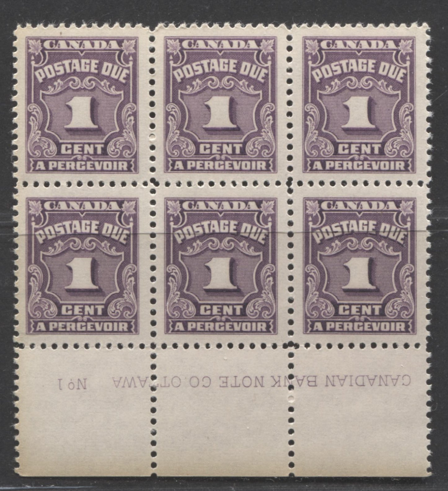 Lot 56 Canada #J15b 1c Reddish Violet, 1935-1965 Fourth Postage Due Issue, A VFNH Lower Plate 1 Block Of 6 On Crisp, Vertical Wove Paper With Light Horiz Ribbing & Smooth Cream Gum With A Satin Sheen
