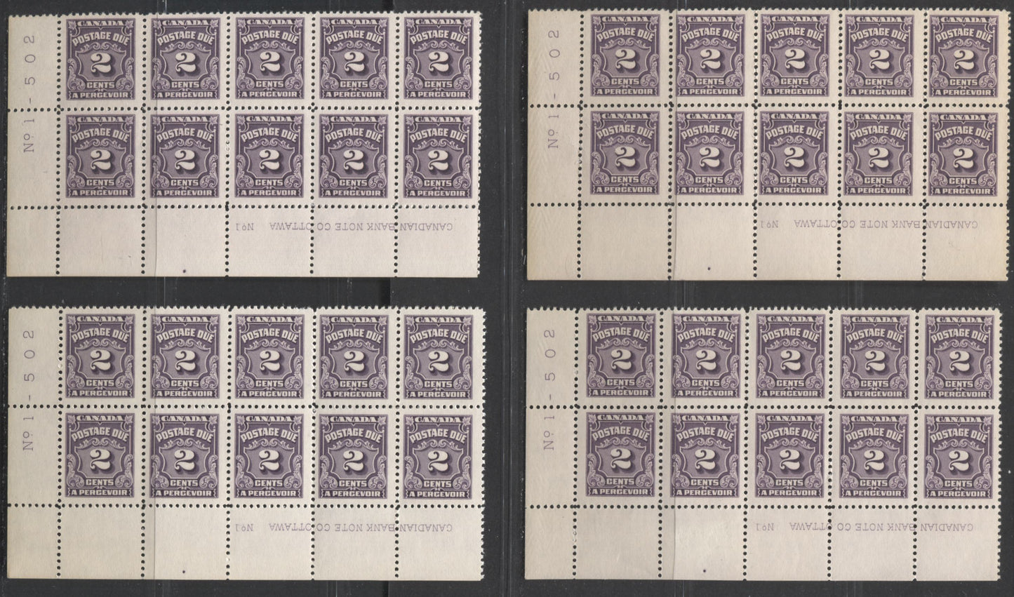 Lot 59 Canada #J16 2c Dark Violet, 1935-1965 Fourth Postage Due Issue, 4 FNH LL Plate 1 Blocks Of 10 With Different Shades, Papers & Gums, All With Plate Dots At Pos. 92