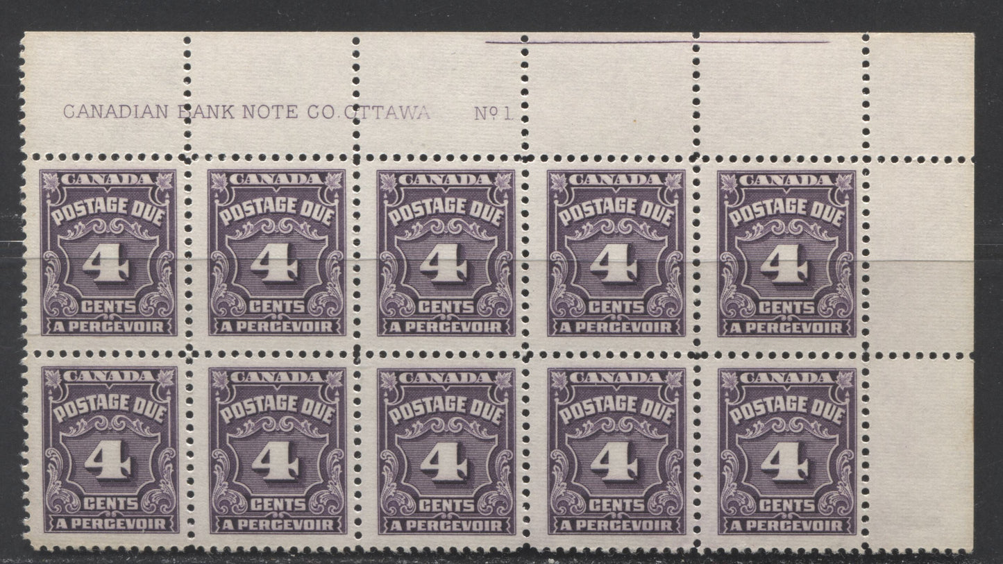 Lot 73 Canada #J17 4c Deep Bright Purple, 1935-1965 Fourth Postage Due Issue, A FNH UR Plate 1 Block Of 10 On Horizontal Ribbed Paper With Smooth Light Cream Gum