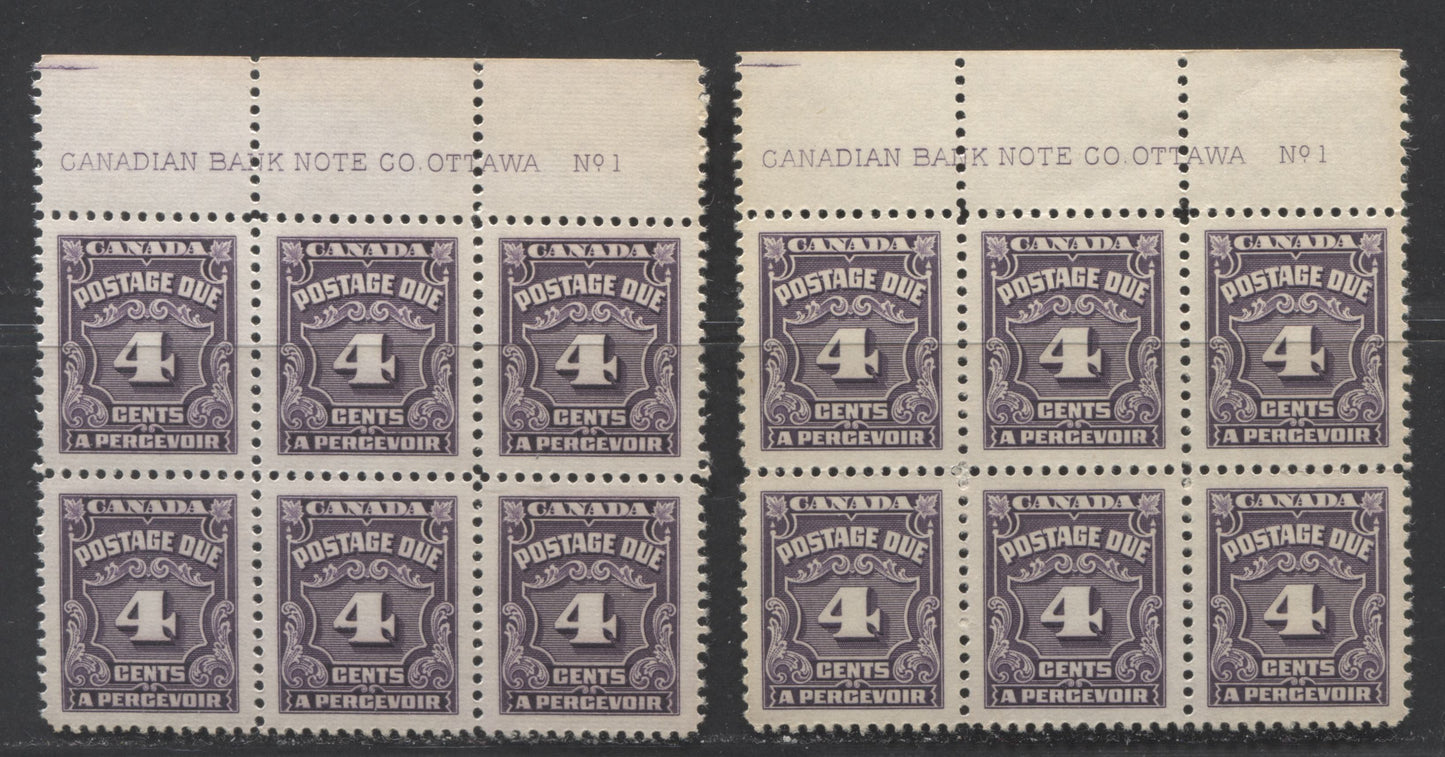 Lot 77 Canada #J17 4c Bluish Violet & Deep Reddish Violet, 1935-1965 Fourth Postage Due Issue, 2 VFNH Upper Plate 1 Blocks Of 6 On Ribbed Paper With Smooth Cream Gum, Both With Re-entry In Imprint