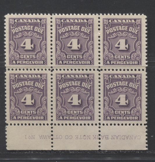 Lot 82 Canada #J17b 4c Reddish Violet, 1935-1965 Fourth Postage Due Issue, A VFOG Lower Plate 1 Block Of 6 On Horizontal Ribbed Paper With Satin Yellowish Gum, Likely From 1937-1940s