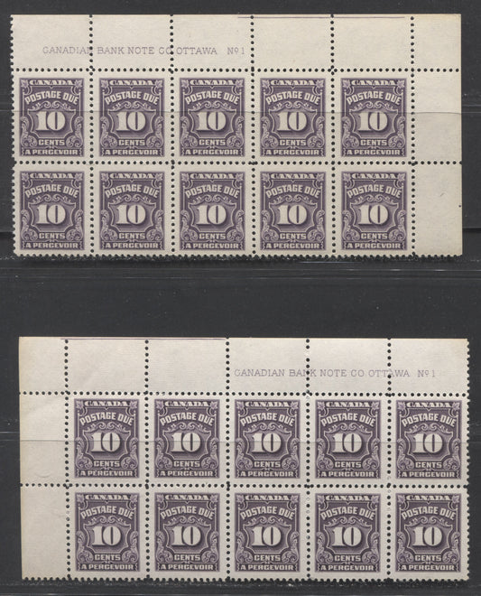 Lot 91 Canada #J20 10c Violet & Deep Rose Lilac, 1935-1965 Fourth Postage Due Issue, 2 VFNH UR & UL Plate 1 Blocks Of 10 On Robbed Papers With Cream & Smooth Cream Gum