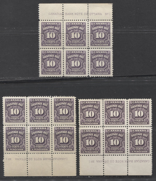 Lot 92 Canada #J20 10c Dark Violet, 1935-1965 Fourth Postage Due Issue, 3 F/VFNH Upper & Lower Plate 1 Blocks Of 6 With Different Shades, Papers & Gums