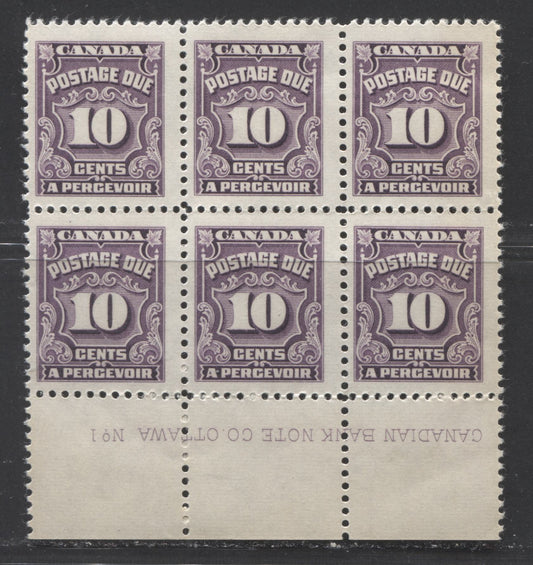 Lot 94 Canada #J20b 10c Red Violet, 1935-1965 Fourth Postage Due Issue, A FOG Lower Plate 1 Block Of 6 On Horizontal Wove Paper With Yellowish Cream Gum, Likely From Either Mufti Or War Issue Period