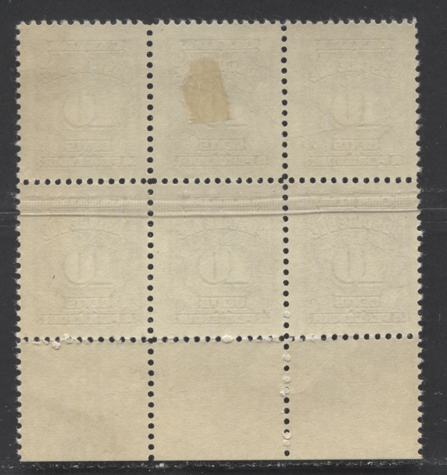 Lot 94 Canada #J20b 10c Red Violet, 1935-1965 Fourth Postage Due Issue, A FOG Lower Plate 1 Block Of 6 On Horizontal Wove Paper With Yellowish Cream Gum, Likely From Either Mufti Or War Issue Period