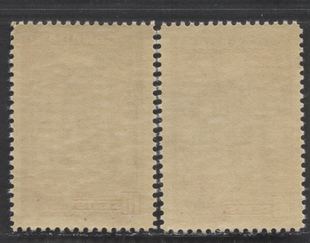 Canada #241a 10c Bright Carmine Rose (Dull Carmine Rose), 1938 Pictorial Issue, 2 VFNH Singles On Vertical Ribbed Papers With Deep Cream Gum