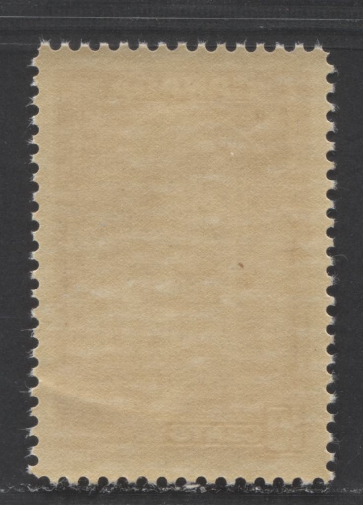 Lot 16 (C) Canada #241a 10c Dull Carmine Rose, 1938 Pictorial Issue, A VFNH Single On Vertical Ribbed Paper With Deep Cream Satin Gum