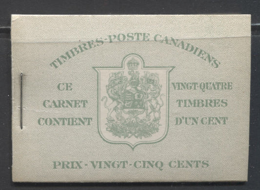 Lot 17 Canada #BK28bF 1937-1942 Mufti Issue, Complete 25c French Booklet, 4 Panes of 6 1c Green, No Rate Page, 17 mm Staple, Horizontal Ribbed Paper, Type 2 Covers, Harris Front Cover Type IIK
