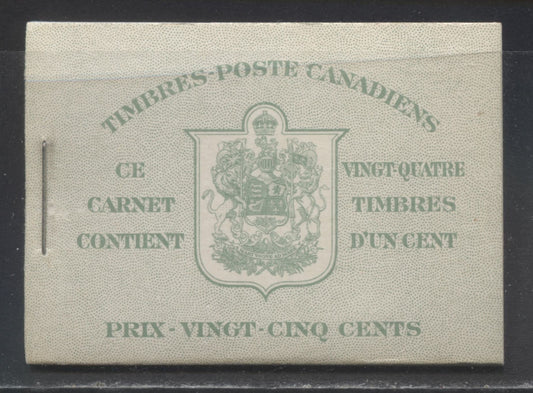Lot 17 Canada #BK28bF 1937-1942 Mufti Issue, Complete 25c French Booklet, 4 Panes of 6 1c Green, No Rate Page, 17 mm Staple, Cutting Guideline UR Of Back Cover, Horizontal Ribbed Paper, Type 2 Covers, Harris Front Cover Type IIK