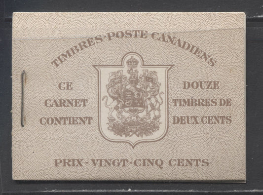 Canada #BK29cF 1937-1942 Mufti Issue, Complete 25c French Booklet, 2 Panes of 6 2c Brown, 6c Rate Page, Smooth Vertical Wove Paper, Type II Covers, Harris Front Cover Type IIL