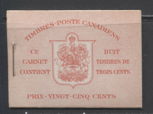 Canada #BK30cF 1937-1942 Mufti Issue, Complete 25c French Booklet, 2 Panes of 4 + 2 Labels of 3c Carmine, 6c Rate Page, Vertical Wove Paper, Type II, Front Cover Type IIo