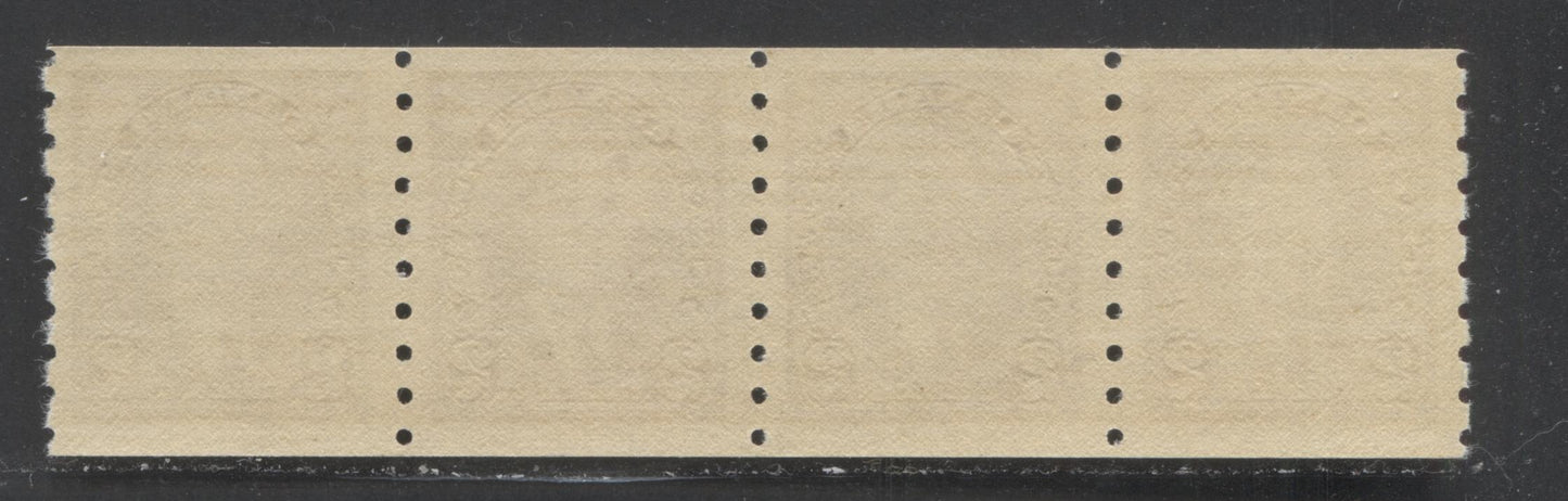 Lot 19 Canada #239 2c Brown King George VI, 1937 King George VI Coil Stamp Issue, A VFNH Strip Of 4 On Horizontal Wove Paper With Satin Sheen Cream Gum And Rotary Bar Perf $45