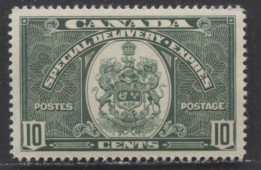 Canada #E7 10c Deep Green, 1938-1939 Special Delivery Issue, A VFNH Single On Vertical Wove Paper With Semi Gloss Cream Gum $21