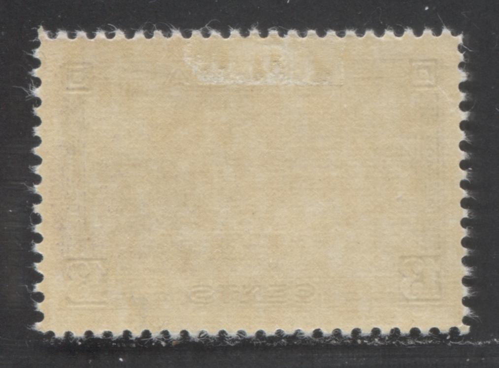 Lot 336 Canada #242 13c Blue, 1938 Pictorial Issue, A VFOG Single On Horizontal Mesh Paper With Semi Glossy Yellow Gum
