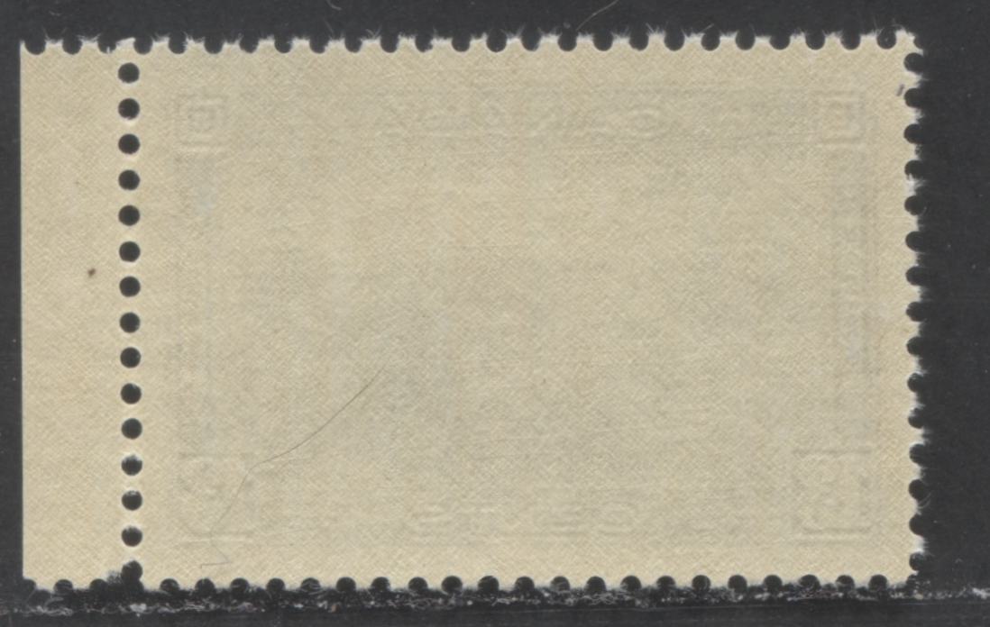 Canada #242 13c Deep Blue, 1938 Pictorial Issue, A VFNH Single On Vertical Wove Paper With Crackly Cream Gum - Stamp 1