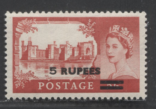 British Postal Agencies In Eastern Arabia SG#57b 5r Red 1960 Wilding Issue, 2nd De La Rue Printing On DF Cream Paper, A VFNH Example, Click on Listing to See ALL Pictures, Estimated Value $20
