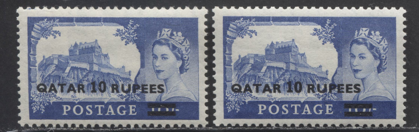 Lot 350 Qatar SG#15 1957 Wilding Issue, Type 1 Overprint Waterlow Printing, Two Shades, 2 F/VFNH Example, Click on Listing to See ALL Pictures, Estimated Value $10