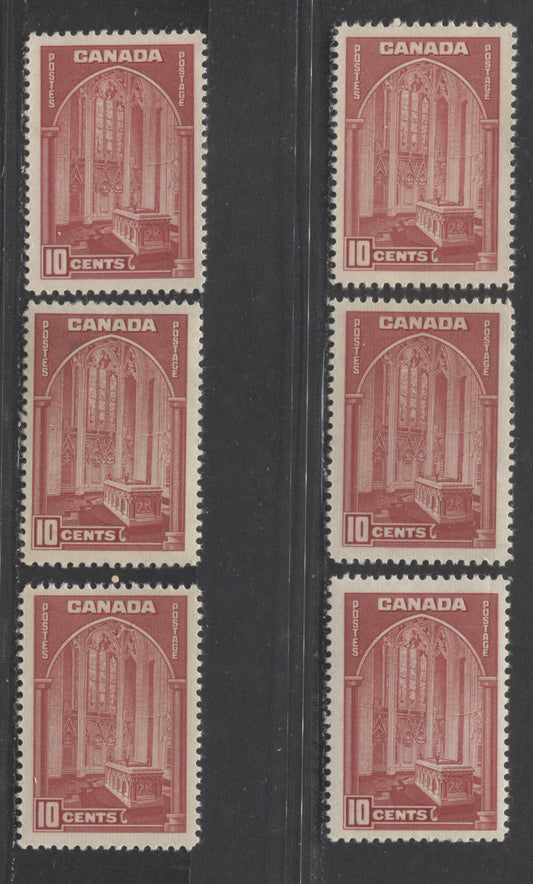 Lot 11 Canada #241 10c Deep Carmine, 1938 Pictorial Issue, 6 F/VFOG Singles A Specialized Group On Scarcer Paper/Gum Combinations