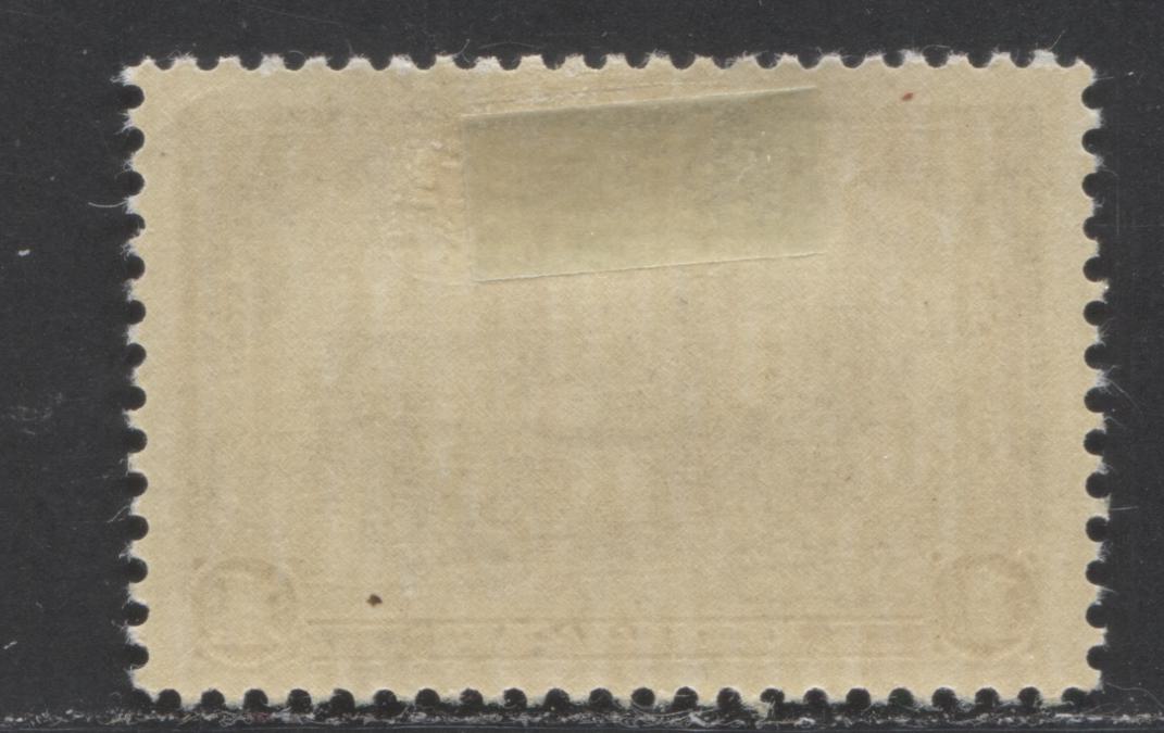 Lot 69 Canada #245 $1 Dull Reddish Violet, 1938 Pictorial Issue, A VFOG Single On Horizontal Mesh Paper With Yellowish Cream Satin Gum, 2 Lines At UR (Type 2)