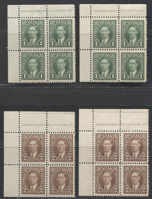 Lot 91 Canada #231-232 1c-2c Green-Brown, 1937 Mufti Issue, 4 FNH/OG UL Plate Blocks Of 4 On Different Papers & Gums