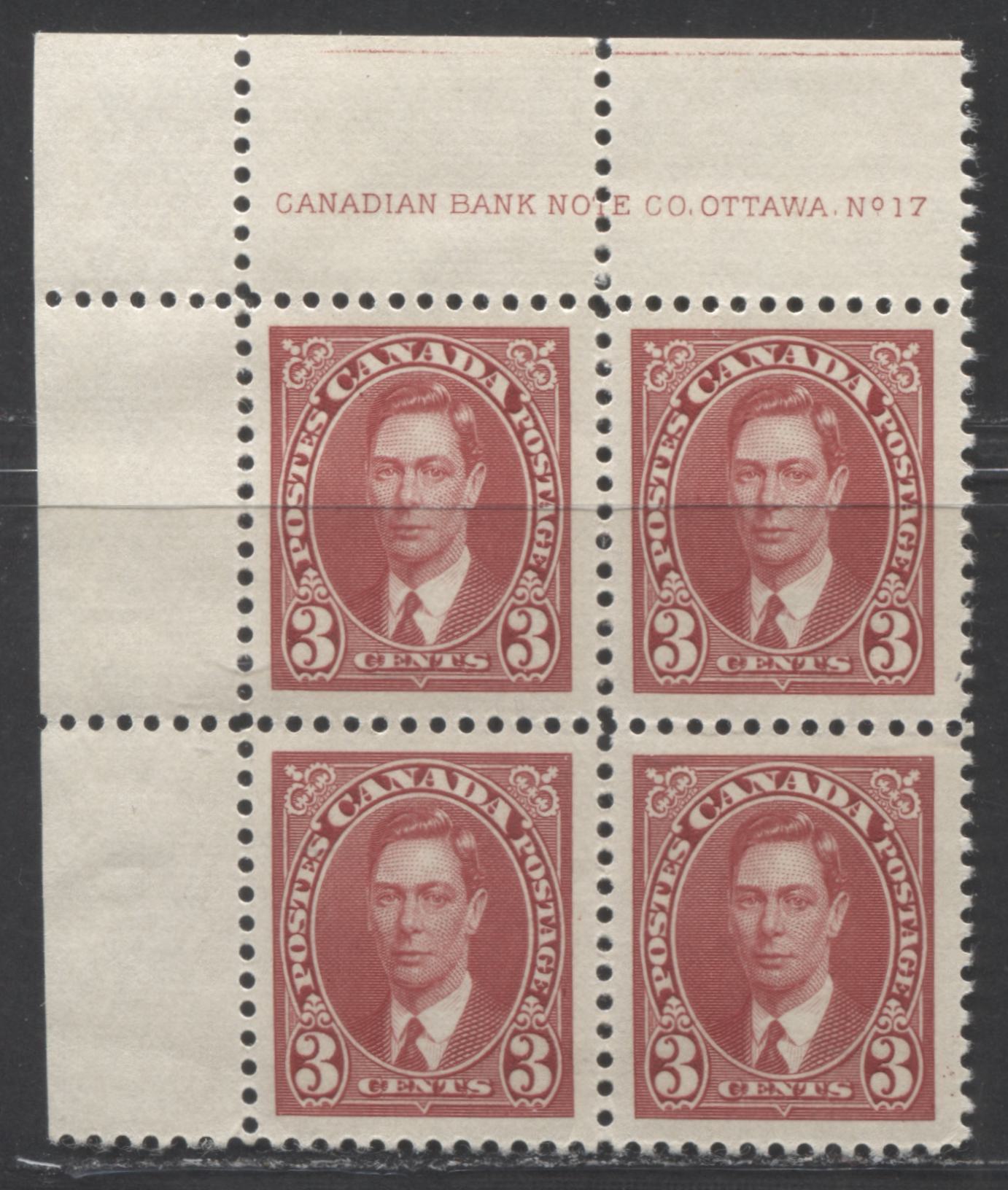 Lot 98 Canada #233 3c Carmine, 1937 Mufti Issue, A VFNH UL Plate 17 Block Of 4 On Vertical Wove With Clear Mesh & Crackly Cream Gum, Semi Gloss Sheen