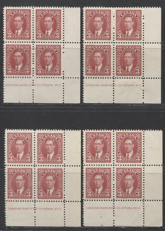 Lot 99 Canada #233 3c Carmine, 1937 Mufti Issue, 4 VFOG LR Plate Blocks Of 4 With Different Papers & Gums