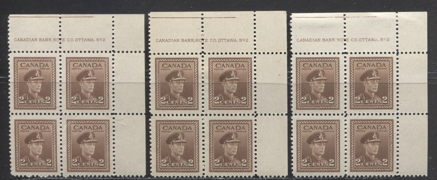 Lot 370 Canada #250 2c Brown, 1942-1943 War Issue, 3 VFOG UR Plate 2 Blocks Of 4 Printed In Various Shades, Papers & Gums