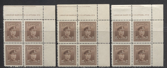 Lot 370 Canada #250 2c Brown, 1942-1943 War Issue, 3 VFOG UR Plate 2 Blocks Of 4 Printed In Various Shades, Papers & Gums