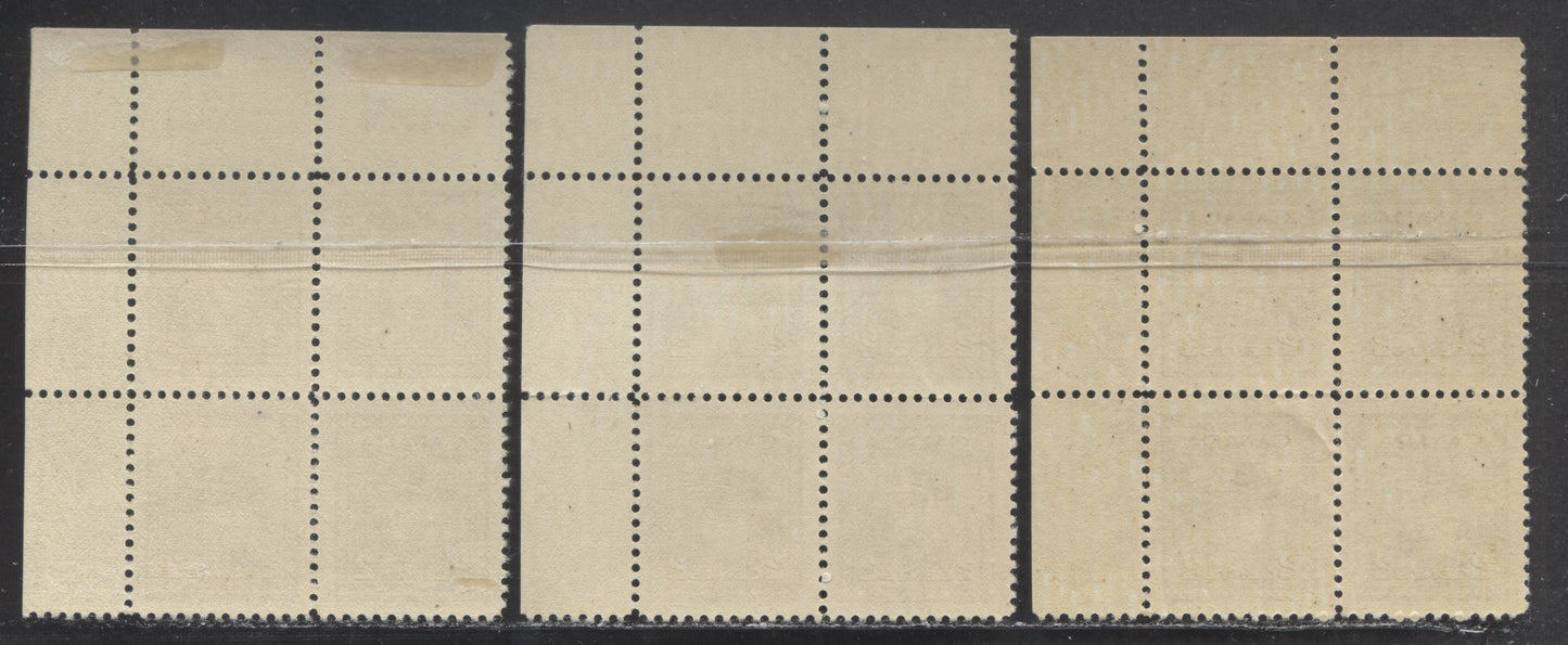 Lot 370 Canada #250 2c Brown, 1942-1943 War Issue, 3 VFOG UR Plate 2 Blocks Of 4 Printed In Various Shades, Papers & Gums