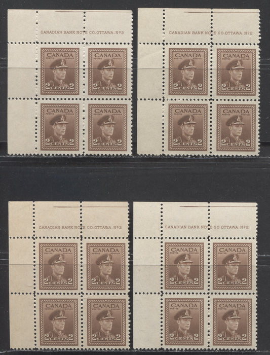 Lot 11 Canada #250 2c Brown, 1942-1943 War Issue, 4 VFNH UL Plate 2 Blocks Of 4 Printed In Various Shades, Papers & Gums