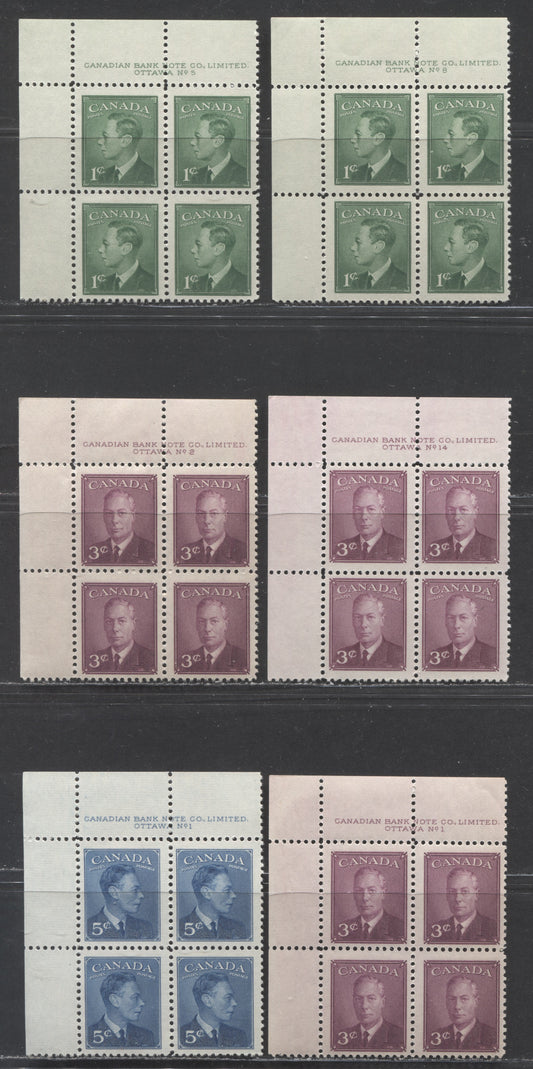 Canada #284, 286, 288 1c, 3  & 5c Green - Deep Blue King George VI, 1949 Postes/Postage Issue, 6 VFNH UL Plate Blocks Of 4 With Multiple Plates