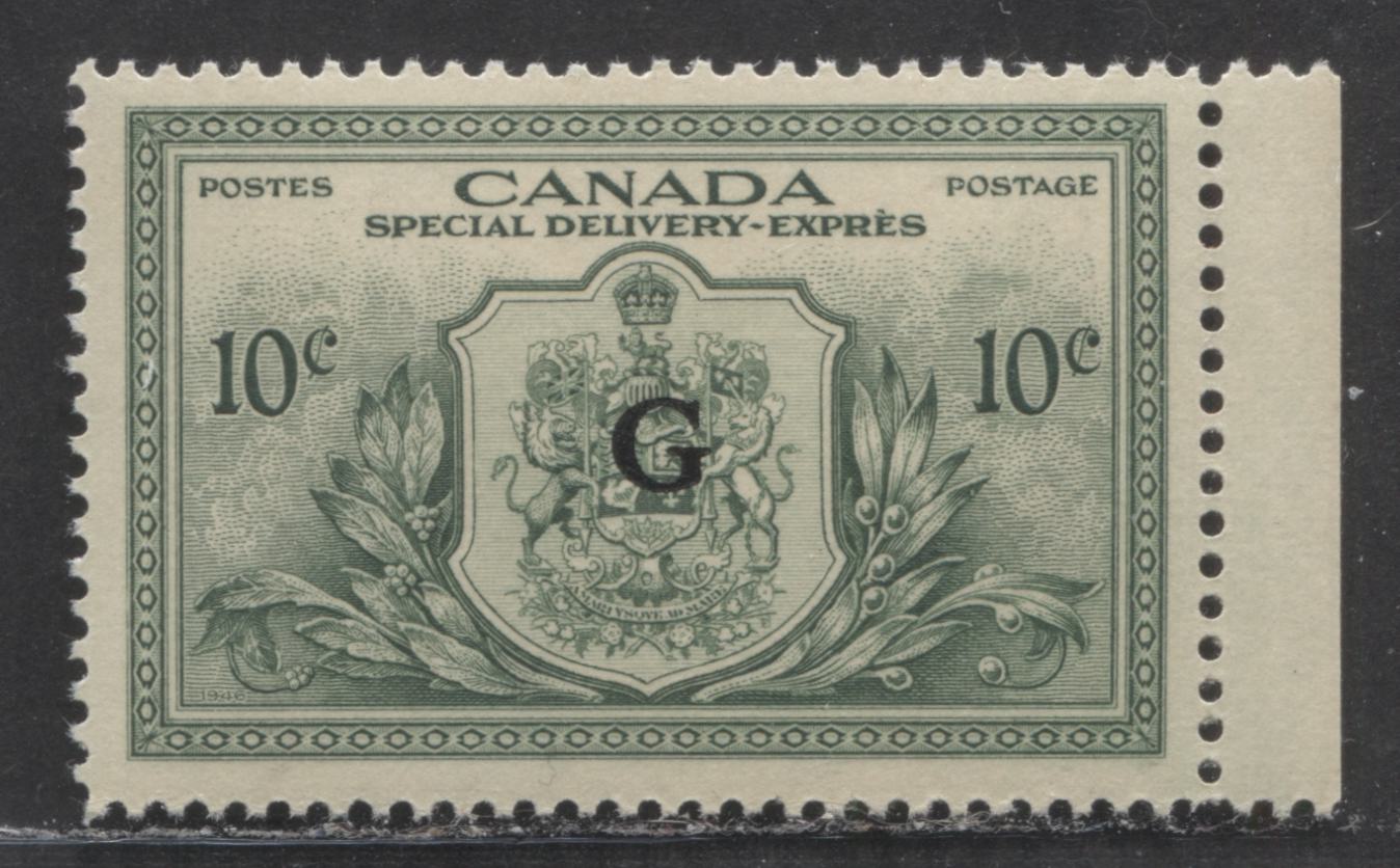 Canada #EO2 10c Green, 1950 Overprint Officials - Special Delivery, A VFNH Single On Cream Horizontal Wove Paper With Cream Semi-Gloss Gum