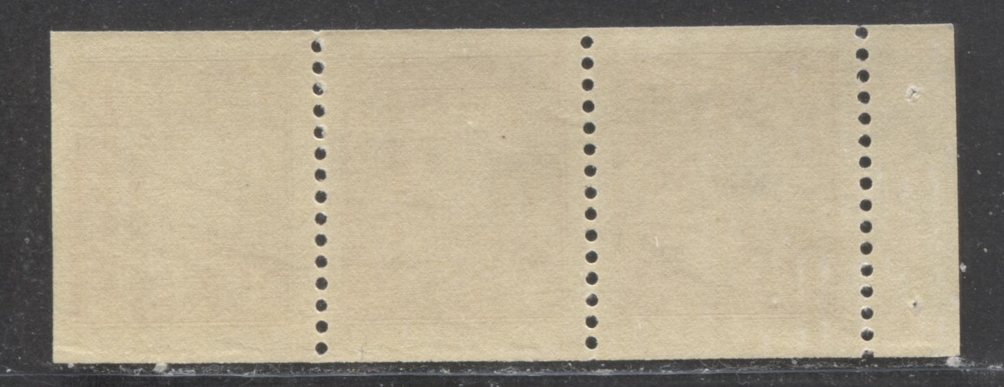 Lot 30 Canada #287a 4c Dark Carmine King George VI, 1949 Postes/Postage Issue, A VFNH Booklet Pane Of 3 On Horizontal Ribbed Paper With Semi Glossy Cream Gum, Light Wrinkle At Base