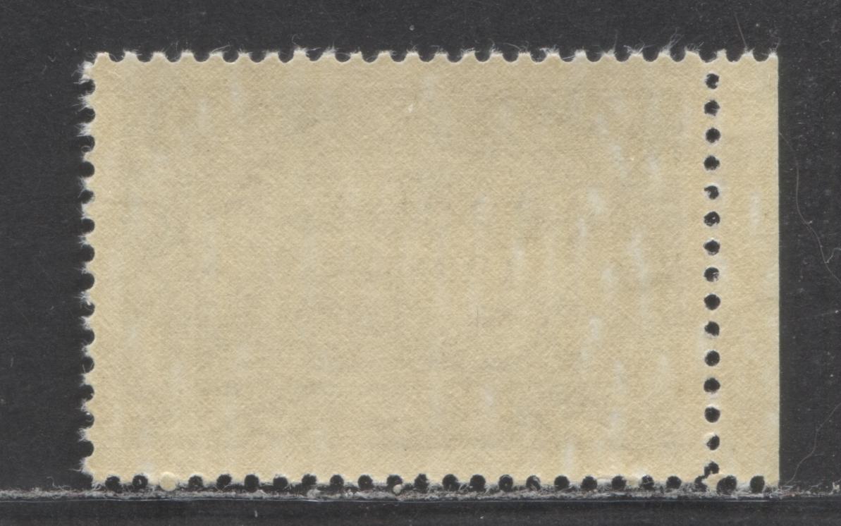 Lot 94 Canada #302 $1 Bright Ultramarine Fisherman, 1951 Natural Resources, A VFNH Single On Horizontal Ribbed Paper With Semi Glossy Yellowish Gum