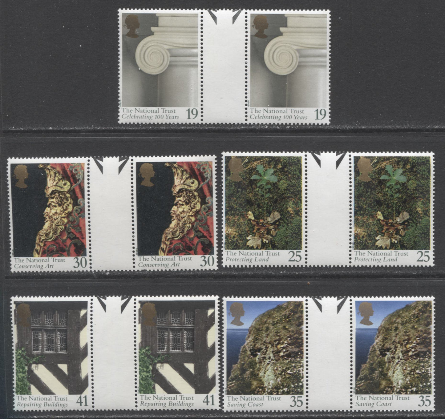 Lot 13 Great Britain SG#1868-1881 1995 National Trust, Europa & Science Fiction Issues, 14 VFNH Gutter Pairs, Click on Listing to See ALL Pictures, Estimated Value $19.5 CDN